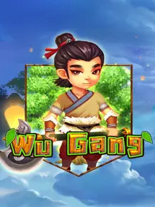 wu gang